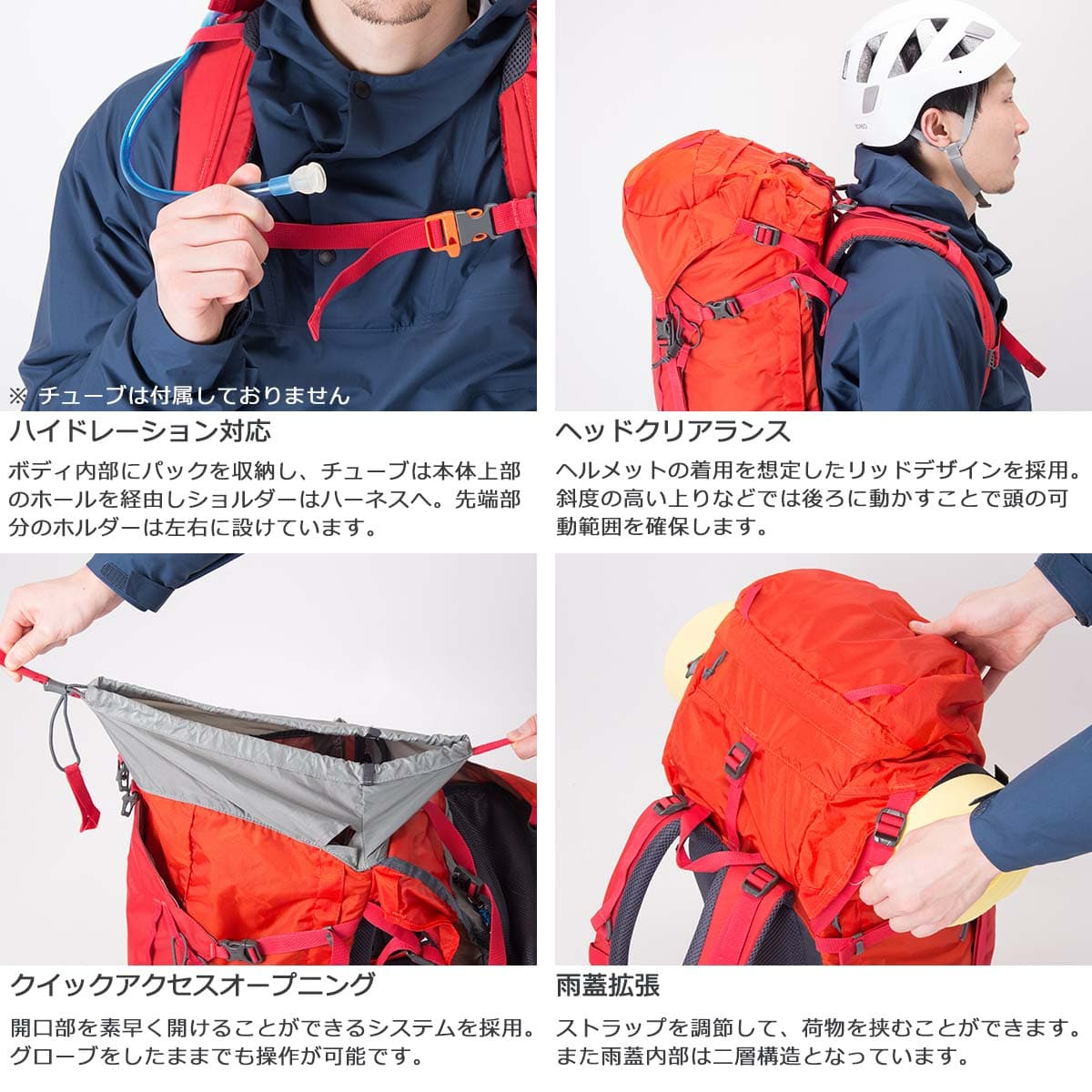 karrimor カリマー ridge 40+ Large 40L リュックサック 501098