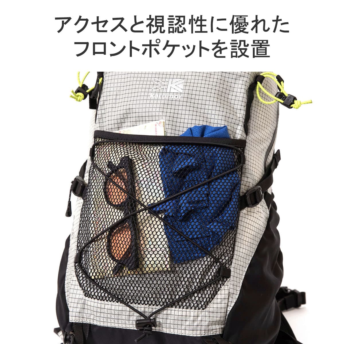 karrimor カリマー cleave 20 クリーブ20 20L リュック 501143｜【正規販売店】カバン・小物の専門店のギャレリアモール