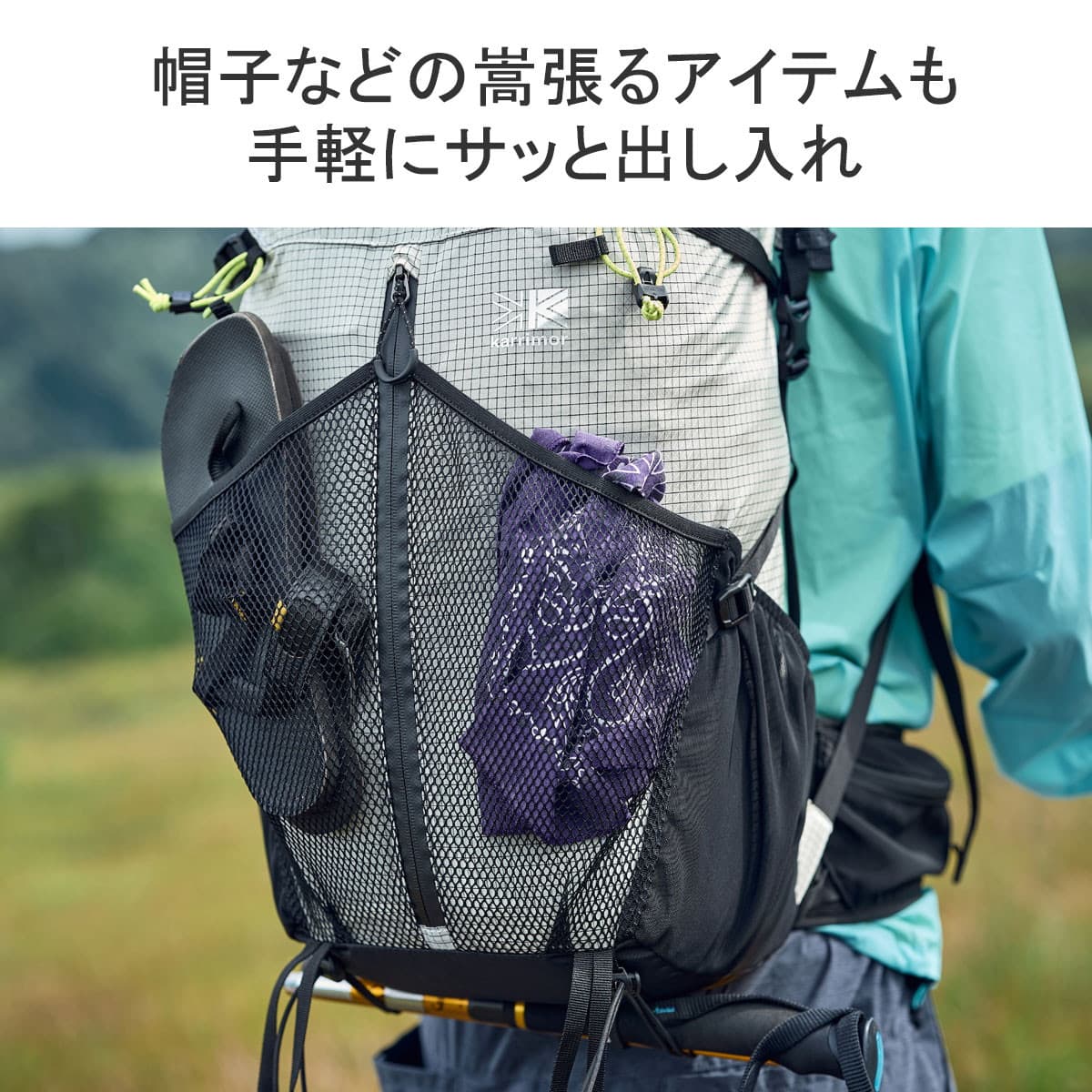 karrimor カリマー cleave 30 Medium 30L リュック 501142｜【正規販売店】カバン・小物の専門店のギャレリアモール