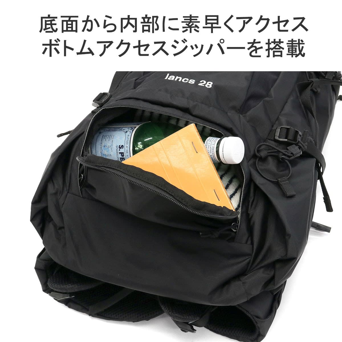 カリマー リュック 大容量 karrimor かぶせリュック フラップ型 登山 アウトドア 28L 多機能 レインカバー付き lancs 28  501172｜【正規販売店】カバン・小物の専門店のギャレリアモール