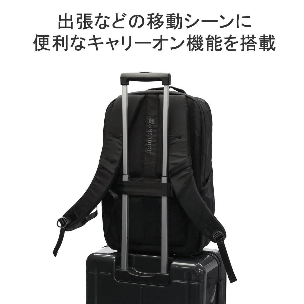 karrimor カリマー vision ビジョン 24L バックパック 501179｜【正規 ...