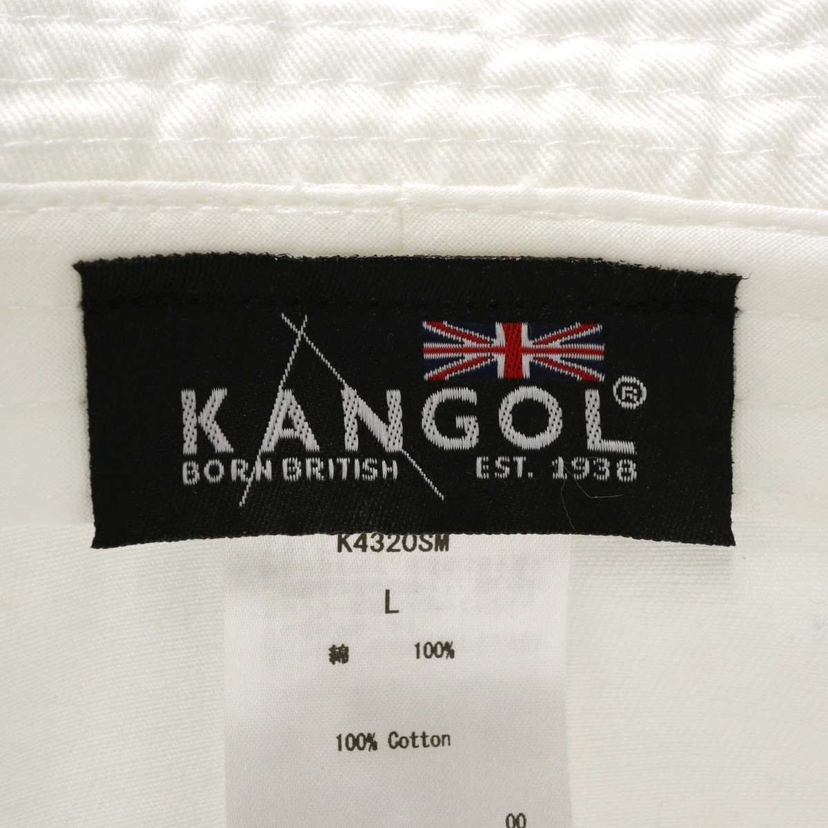 KANGOL カンゴール Washed Bucket バケットハット 100-169215