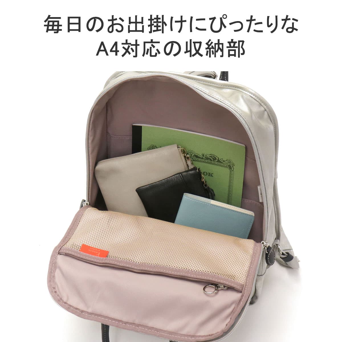 【定価20900円】　レア　カナナプロジェクト　リュック　バッグ　お出掛け　S2
