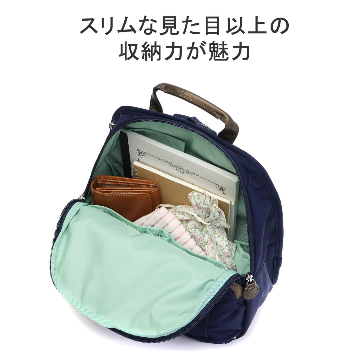 Kanana project カナナプロジェクト フリーウェイリュック 小 PJ8-3rd 8L 62101  母の日｜【正規販売店】カバン・小物の専門店のギャレリアモール