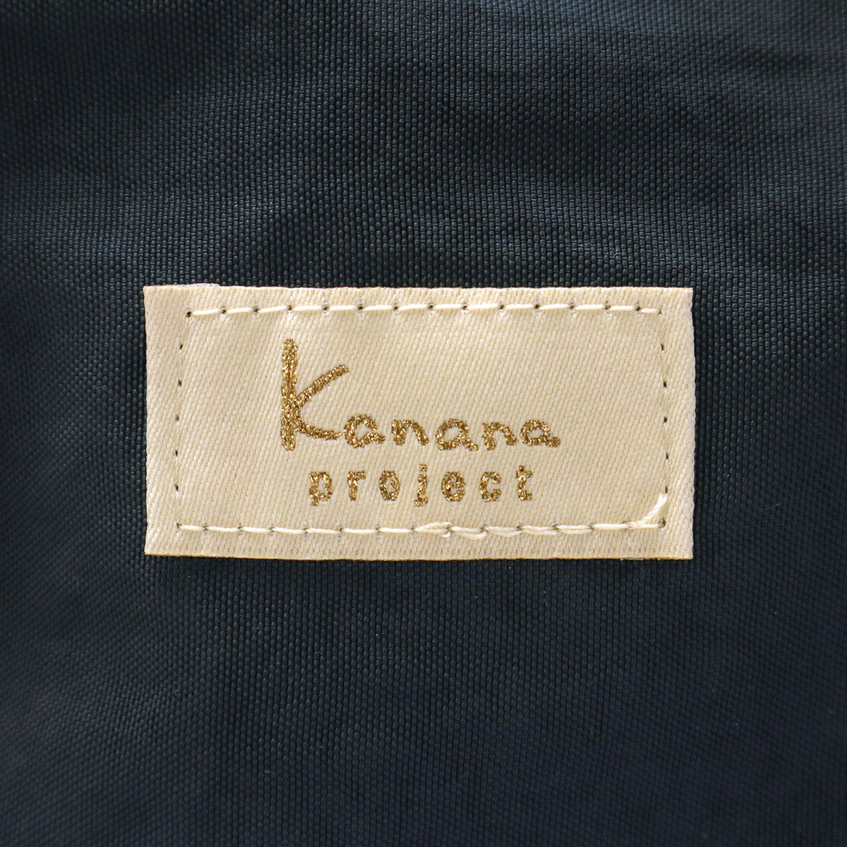 Kanana project COLLECTION カナナプロジェクト コレクション アッサム