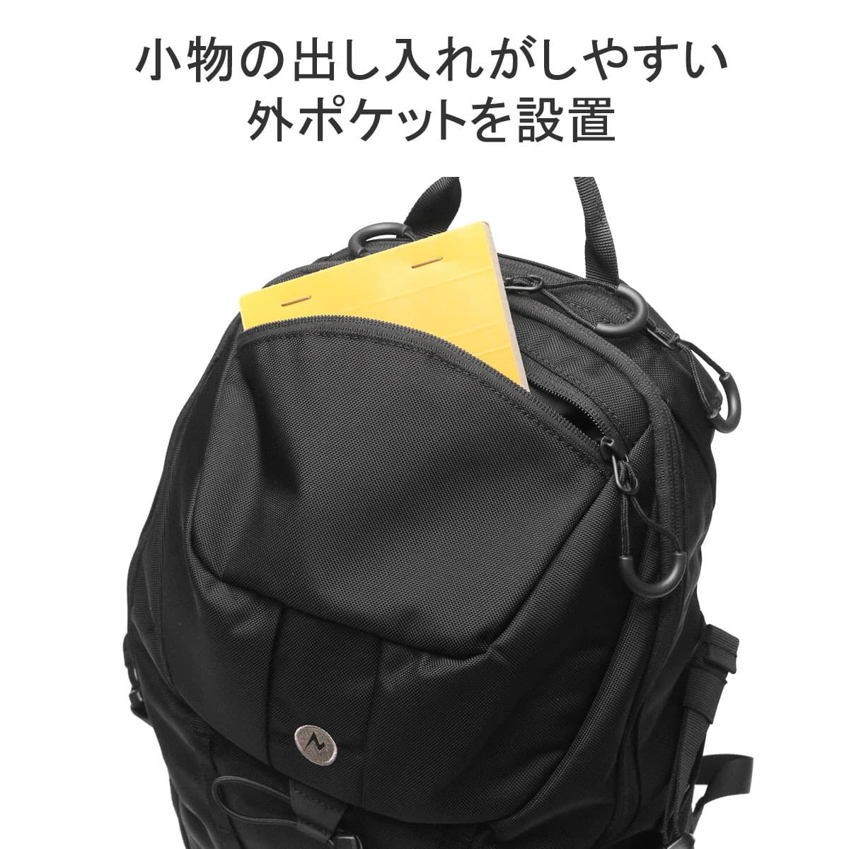 正規取扱店】 Marmot マーモット Gaia 15L ガイア 15L リュック  TSFUB201｜【正規販売店】カバン・小物の専門店のギャレリアモール