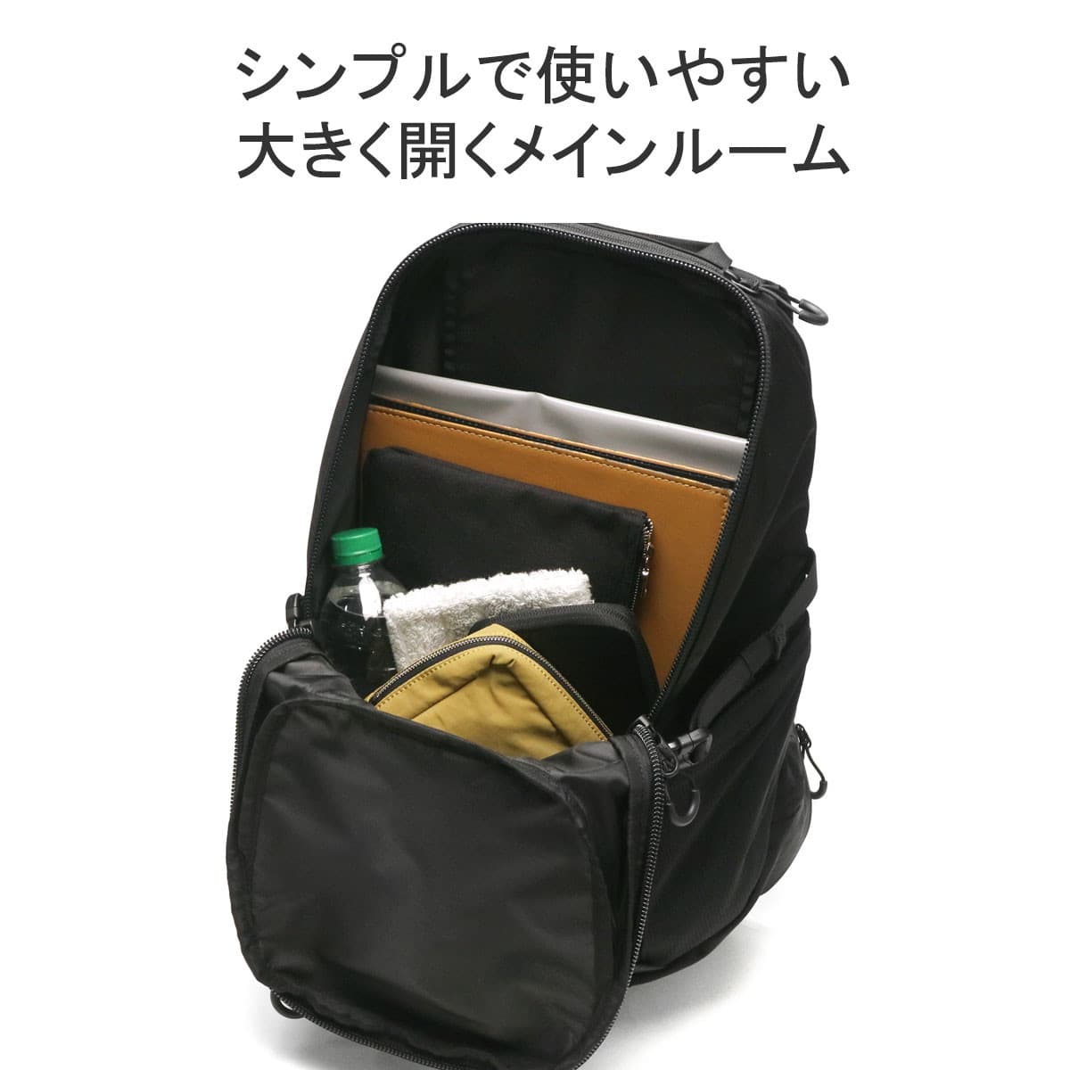 正規取扱店】 Marmot マーモット Gaia 25L ガイア 25L リュック  TSFUB202｜【正規販売店】カバン・小物の専門店のギャレリアモール