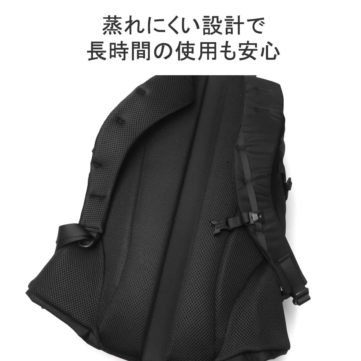 正規取扱店】 Marmot マーモット Gaia 25L ガイア 25L リュック  TSFUB202｜【正規販売店】カバン・小物の専門店のギャレリアモール