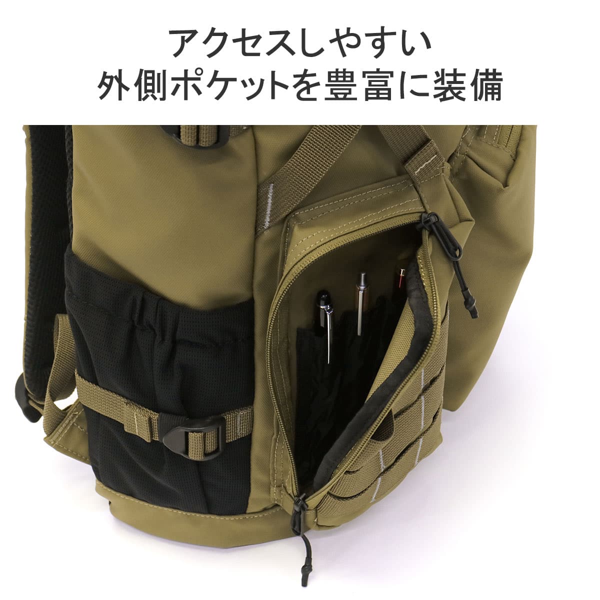 【正規取扱店】 Marmot マーモット MMW Combat Backpack リュック 21L TSSUB401