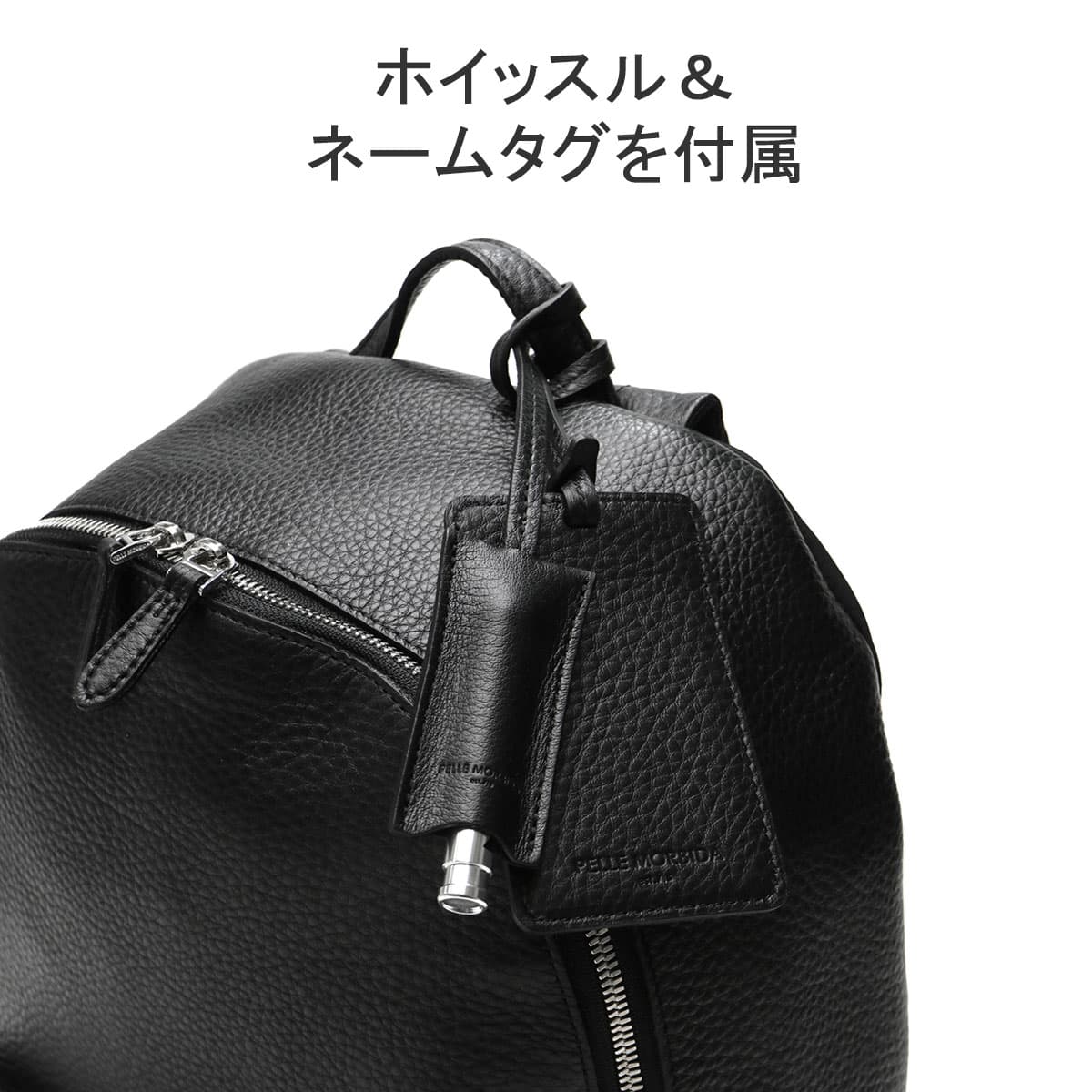 PELLE MORBIDA ペッレモルビダ Maiden Voyage メイデンボヤージュ  MB060A｜【正規販売店】カバン・小物の専門店のギャレリアモール