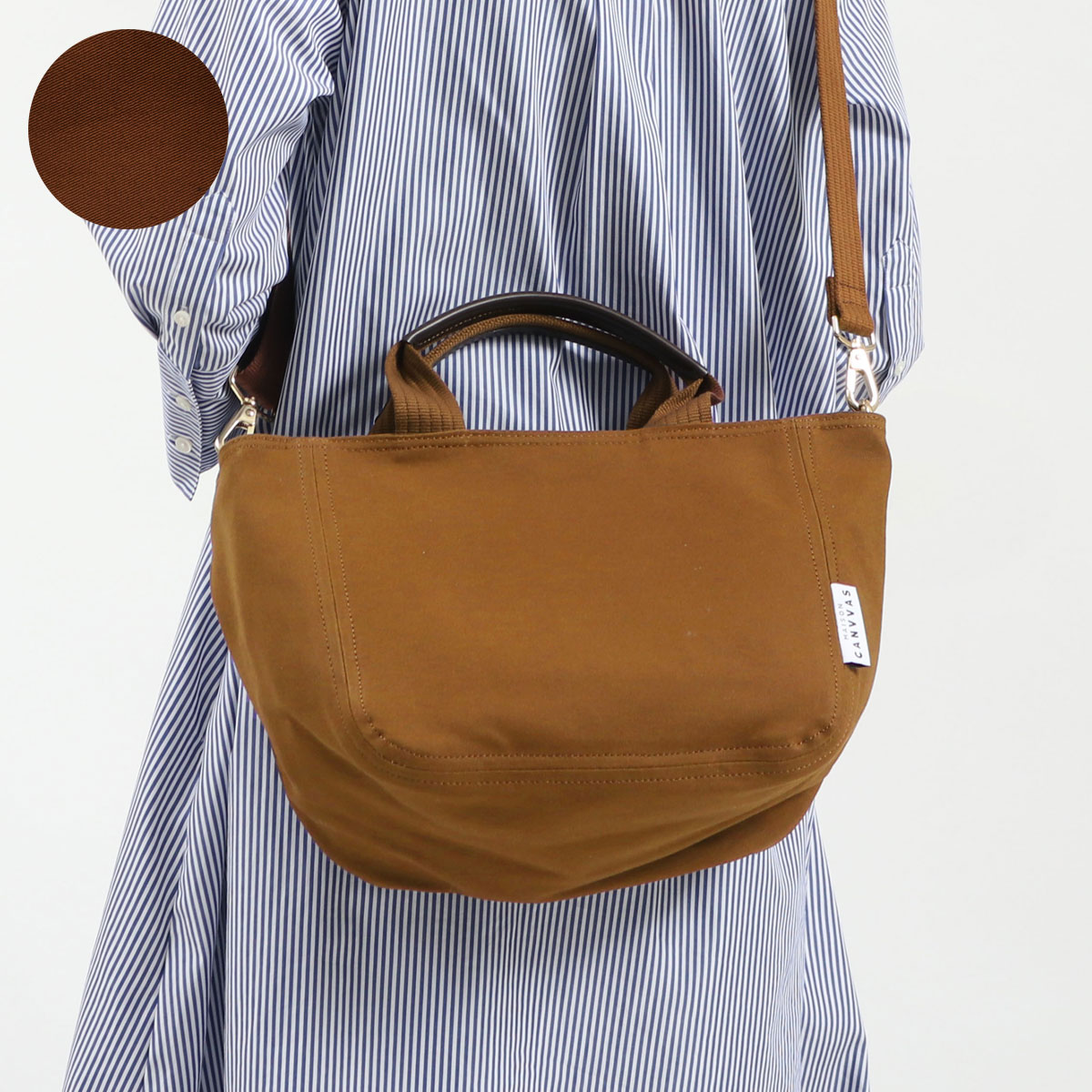 MAISON CANVVAS メゾンキャンバス CANVAS TOTE&SHOULDER S 2WAYトート