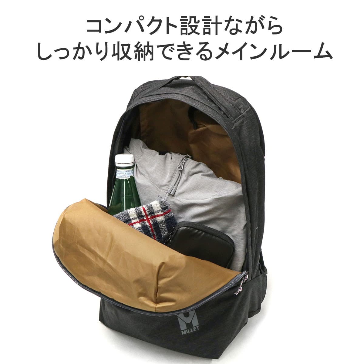 MILLET ミレー スイウ 18 リュック 18L MIS0718