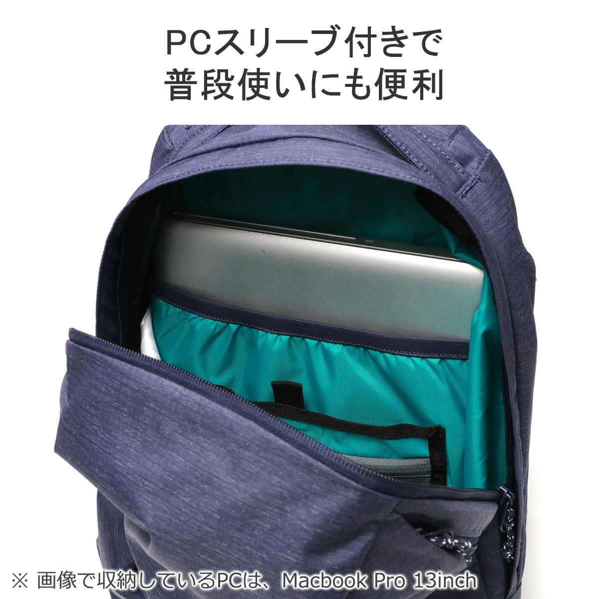 MILLET ミレー スイウ 18 リュック 18L MIS0718