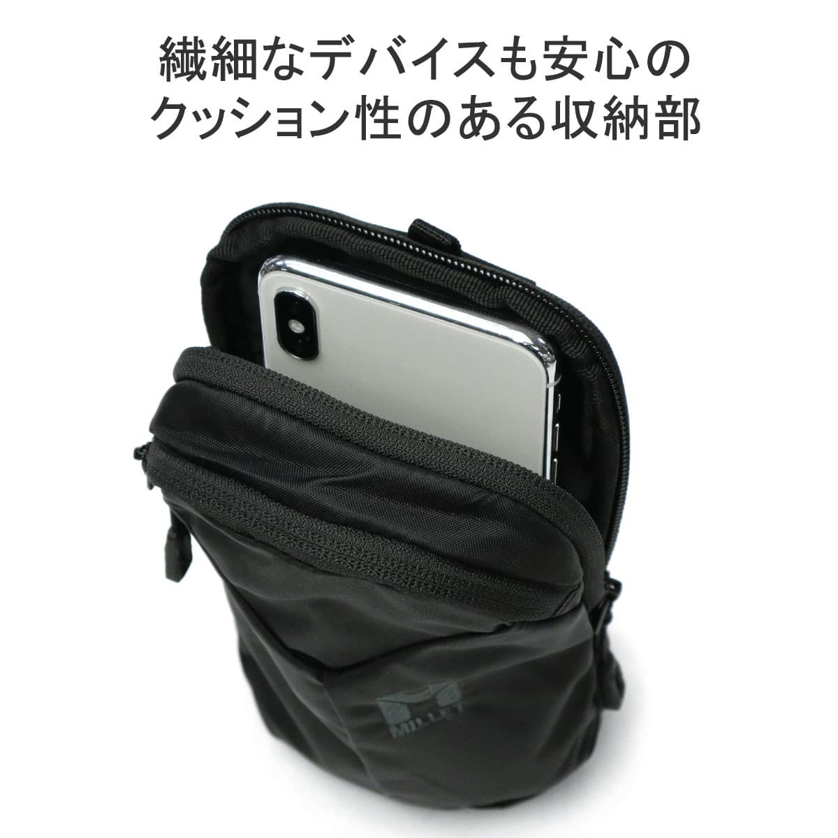 MILLET ミレー VARIETE POUCH ポーチ MIS0592｜【正規販売店】カバン・小物の専門店のギャレリアモール