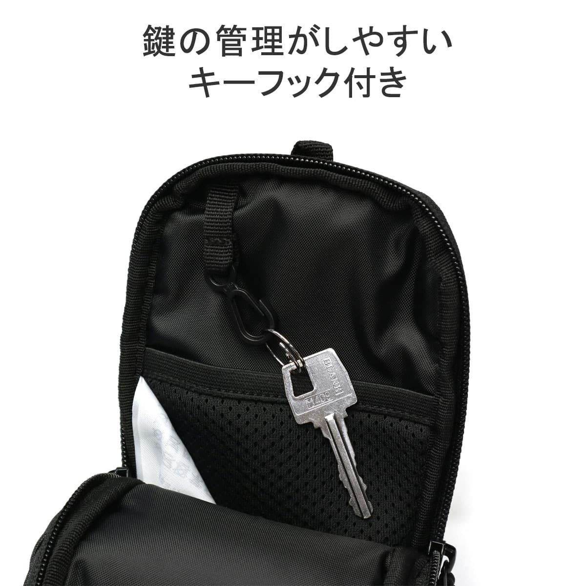 MILLET ミレー VARIETE POUCH ポーチ MIS0592