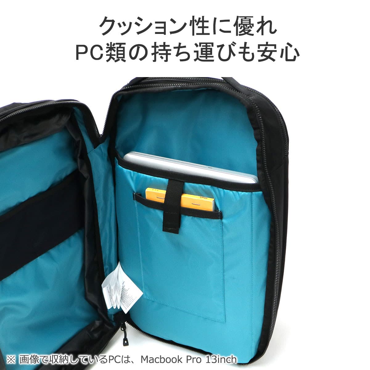 MILLET ミレー MIS0696 バックパック 20L MIS0696｜【正規販売店