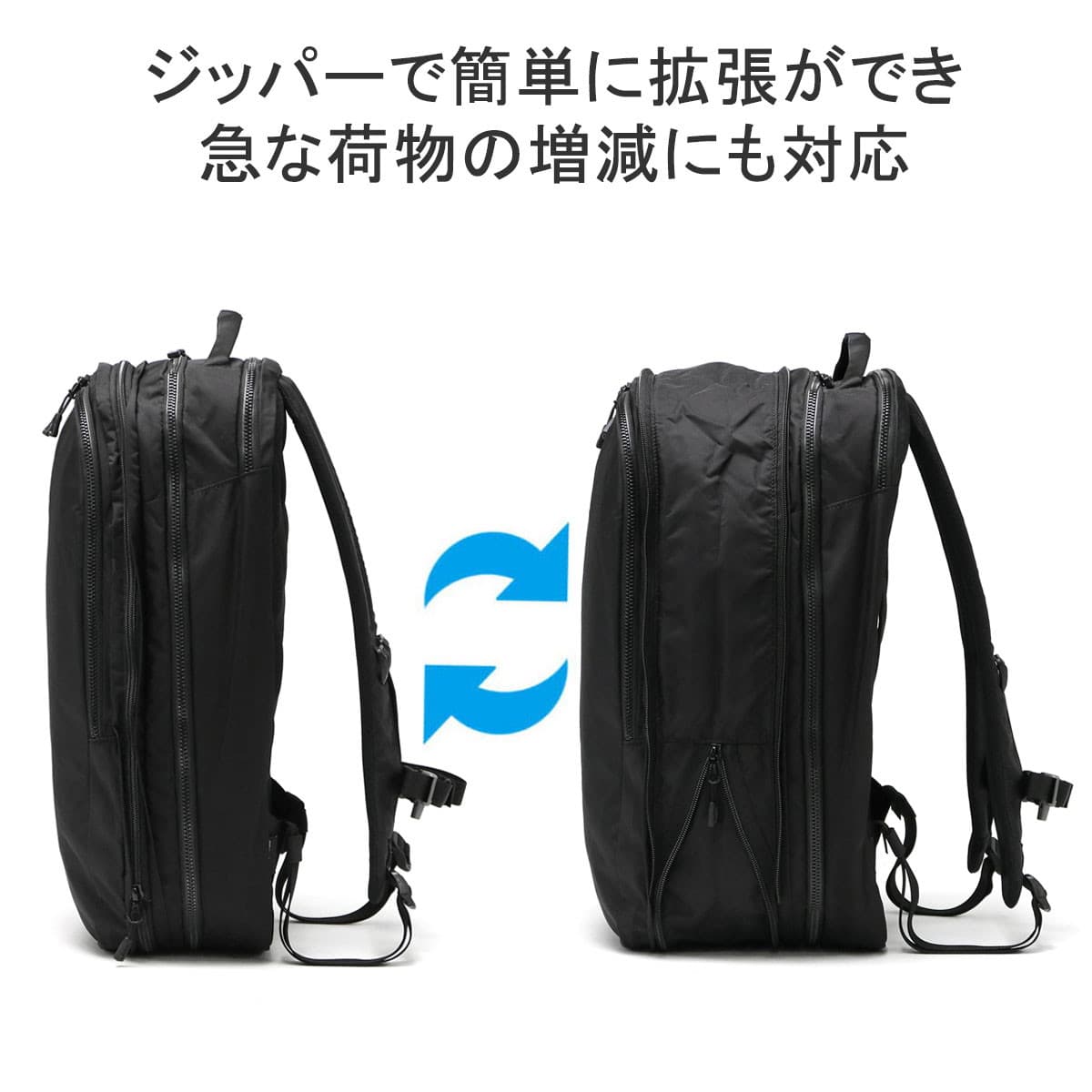 MILLET ミレー EXP 20+ リュック 20L 28L MIS0696｜【正規販売店】カバン・小物の専門店のギャレリアモール