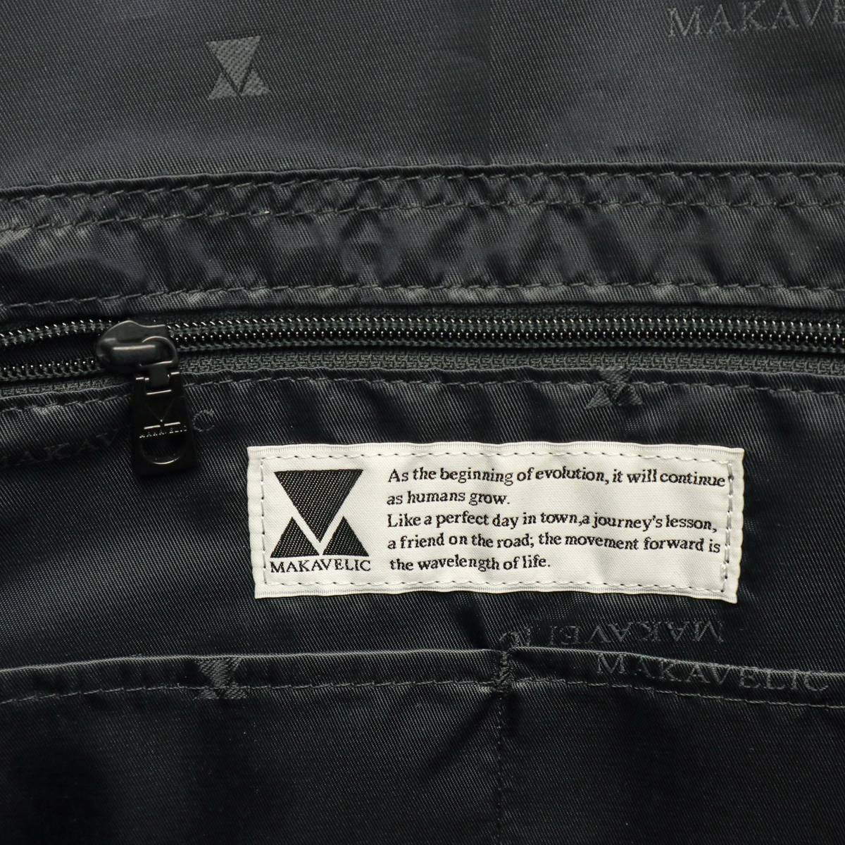 MAKAVELIC マキャベリック COCOON BACKPACK BLACKEDITION G3106-10115