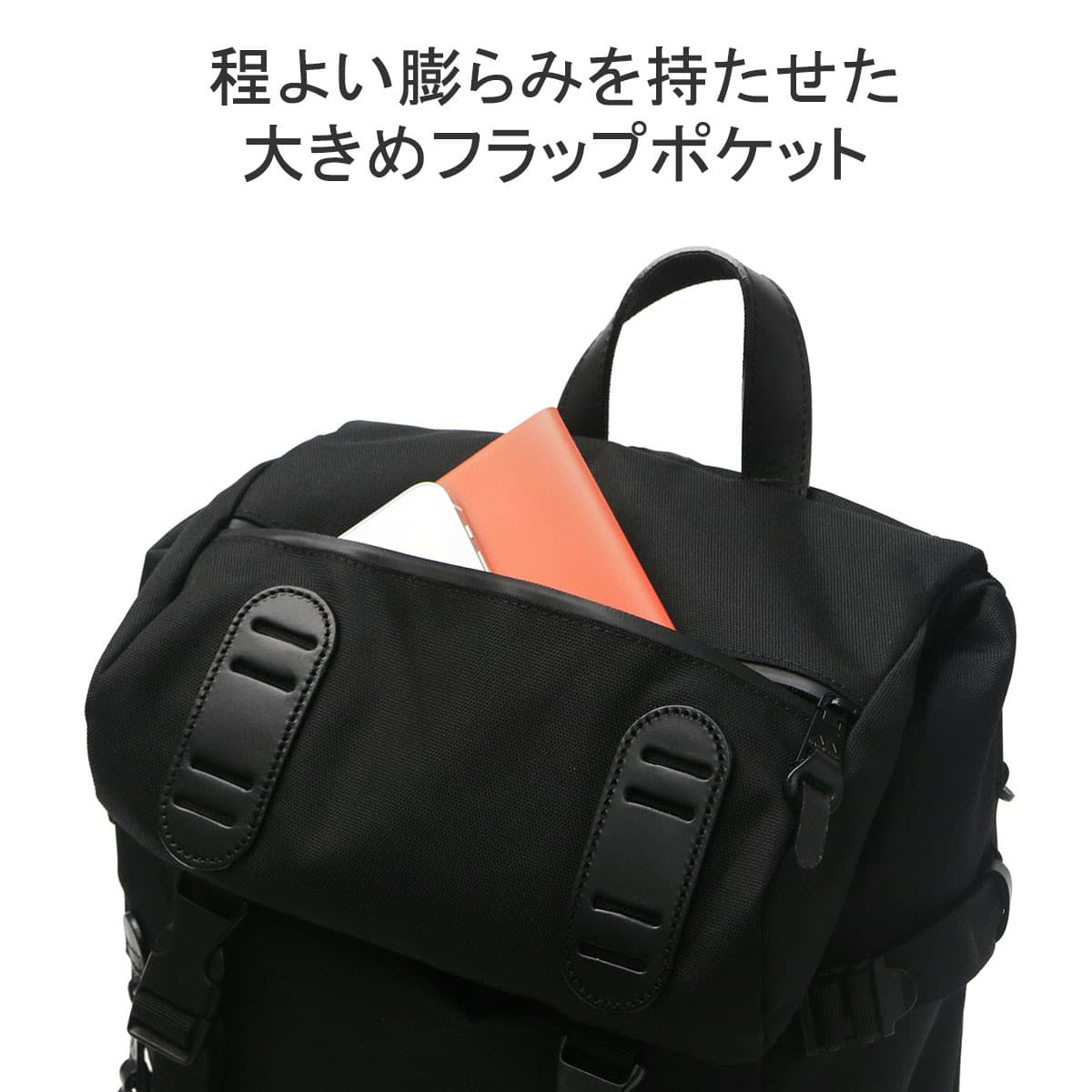 正規品1年保証】MAKAVELIC マキャベリック TRUCKS DOUBLE BELT ZONE MIX DAYPACK BLACK EDITION  3122-10106｜【正規販売店】カバン・小物の専門店のギャレリアモール