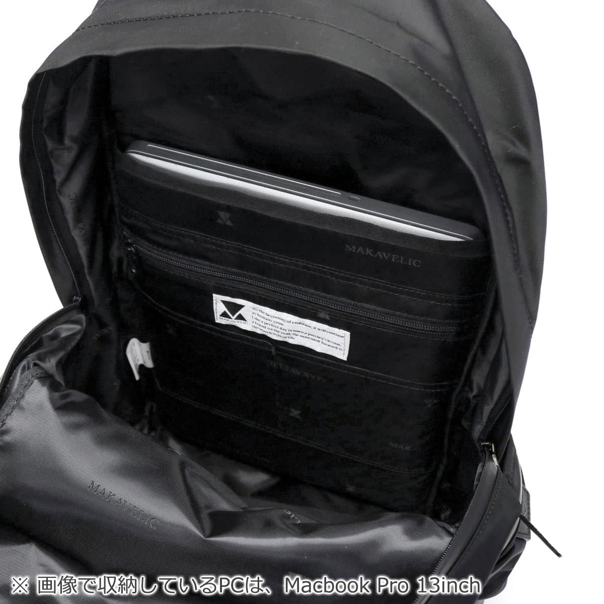 MAKAVELIC マキャベリック SIERRA BIND UP BACKPACK BLACK EDITION