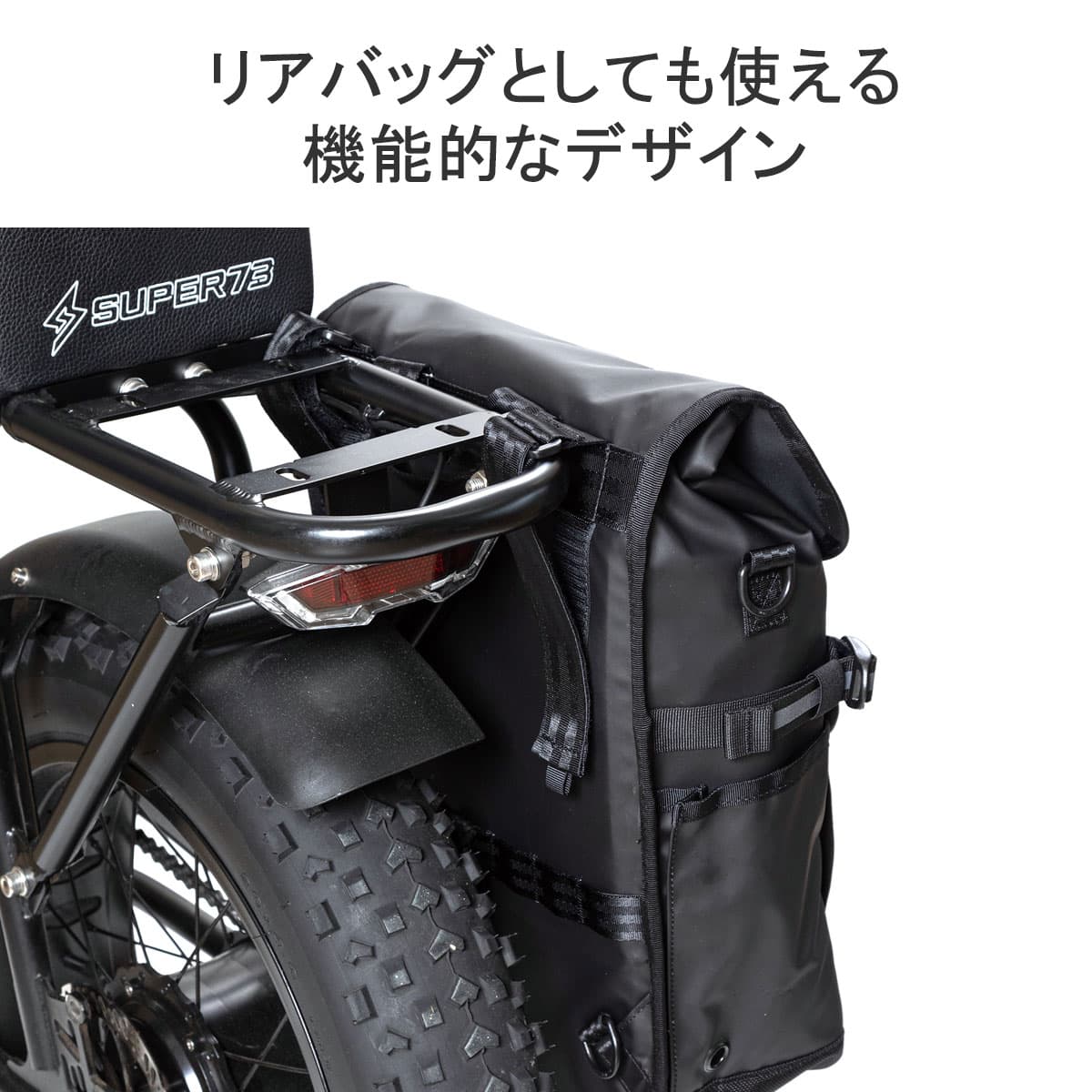 MAKAVELIC マキャベリック HOLMAN PANNIER BAG CHROME コラボ 5WAY BG 