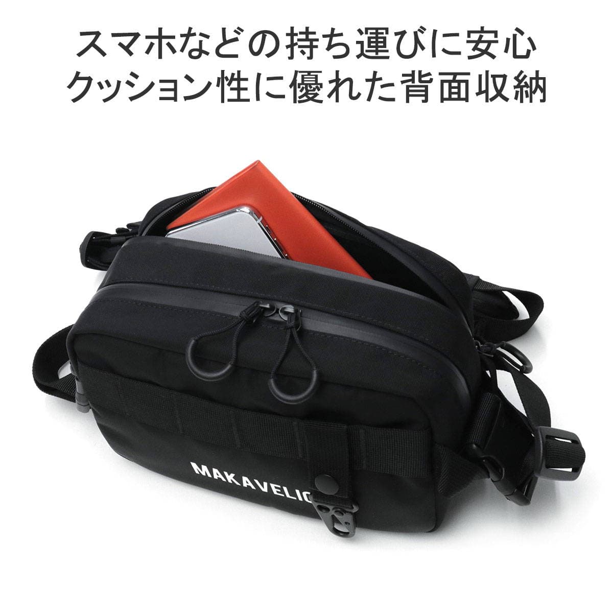 MAKAVELIC マキャベリック SQUAD COMMAND WAIST BAG 3124-10304