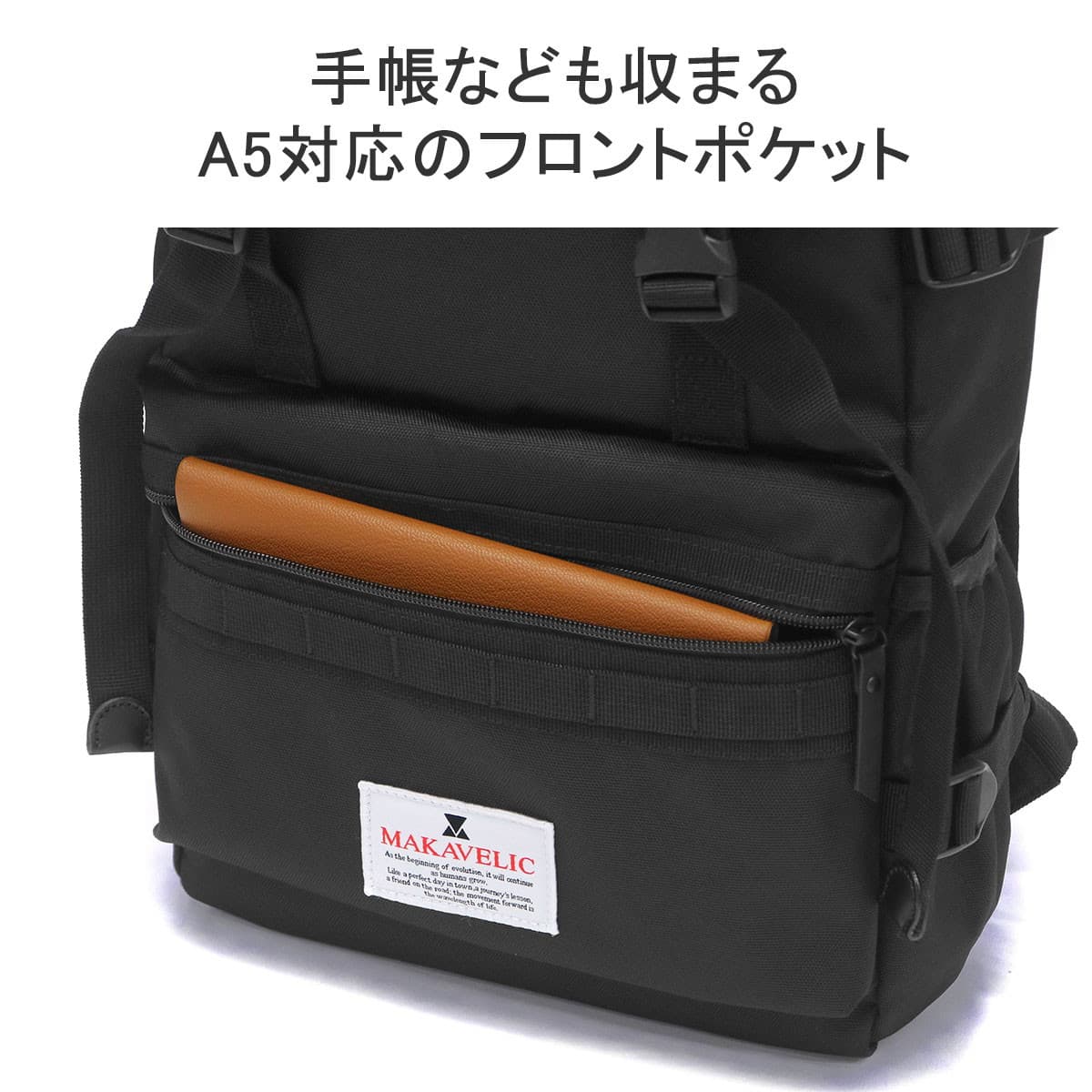 正規品1年保証】MAKAVELIC マキャベリック TRUCKS DOUBLE BELT ADMIX DAYPACK  3124-10101｜【正規販売店】カバン・小物の専門店のギャレリアモール