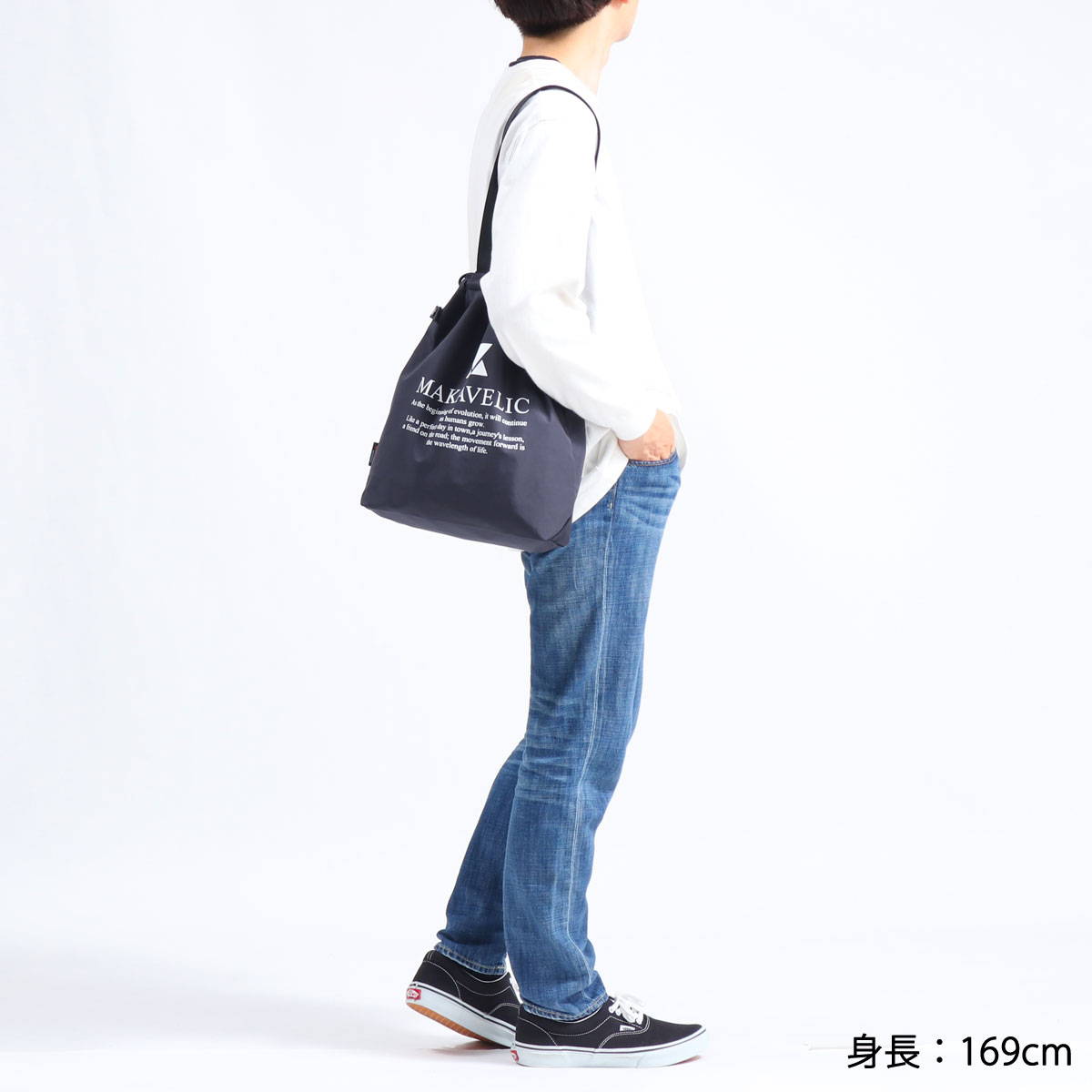 MAKAVELIC マキャベリック LIMITED eVent Knapsack Tote 3120-10203