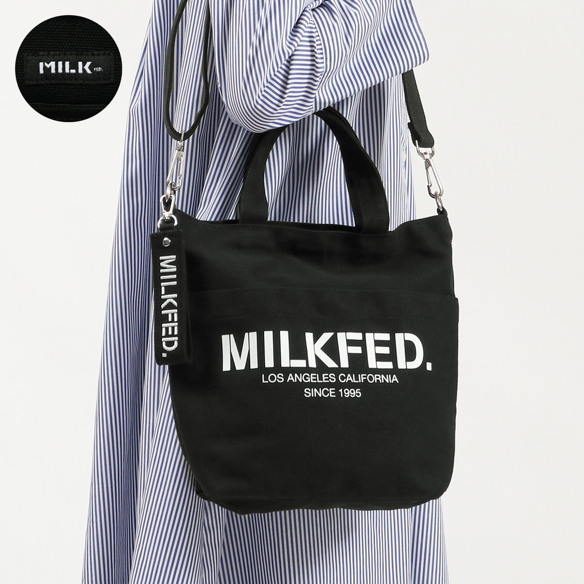 新品未使用】MILKFED. ミルクフェド リボン ミニトートバッグ 2WAY