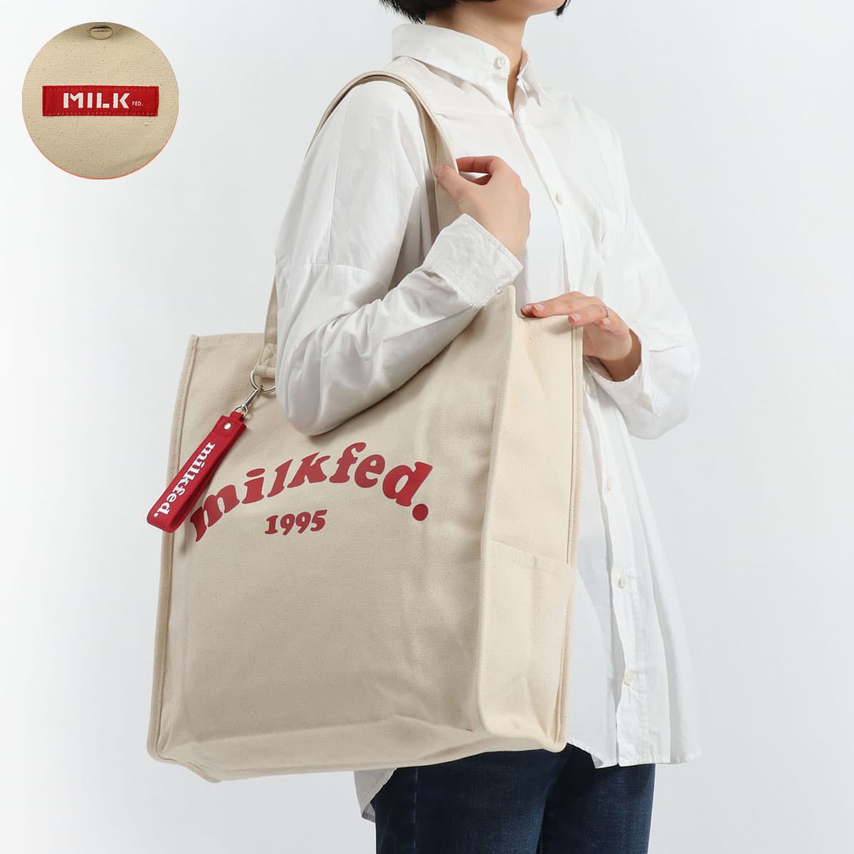 MILKFED. ミルクフェド PIPING SQUARE TOTE COOPER LOGO トートバッグ