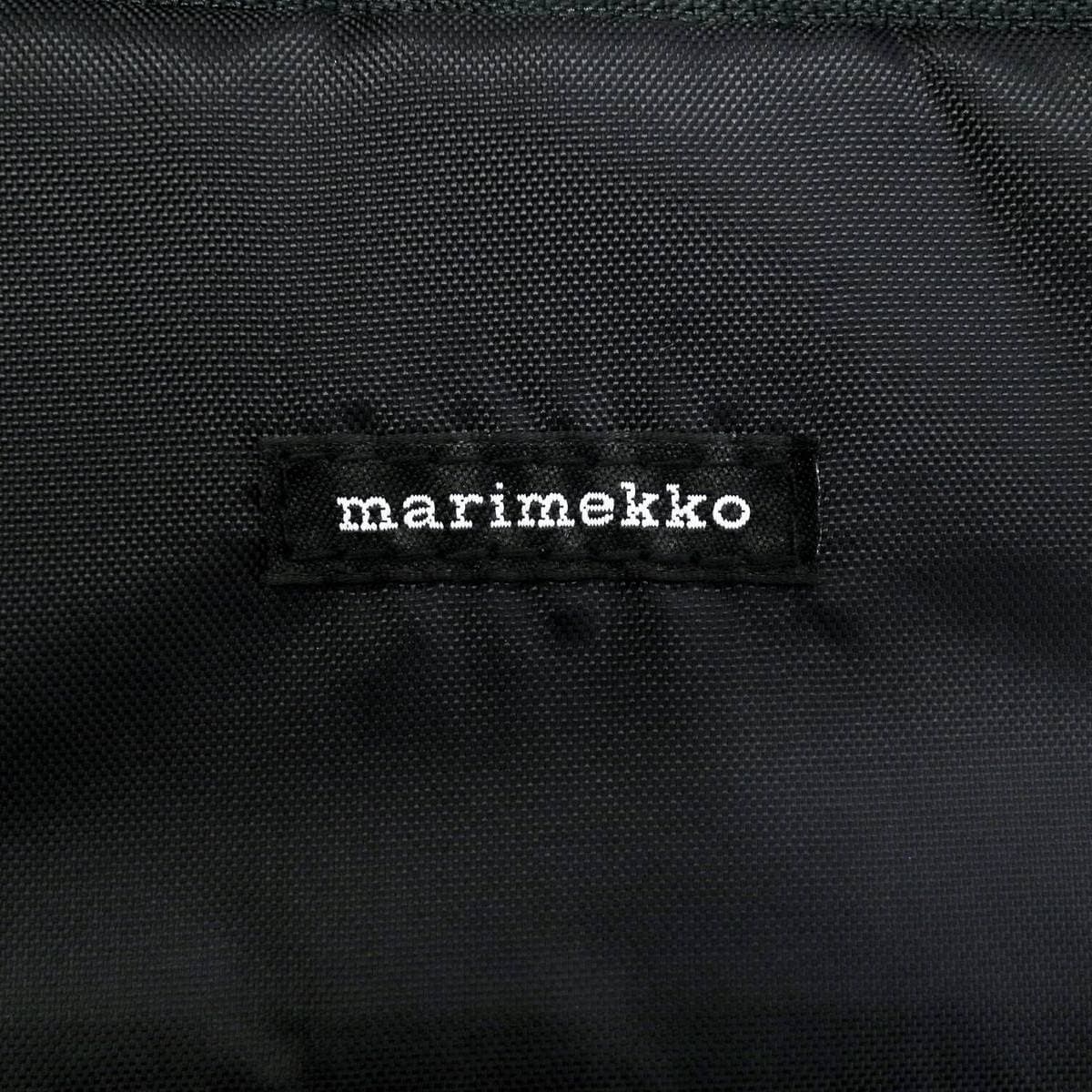 展示特価marimekko マリメッコ KORTTELI CITY コルッテリシティ リュック/バックパック