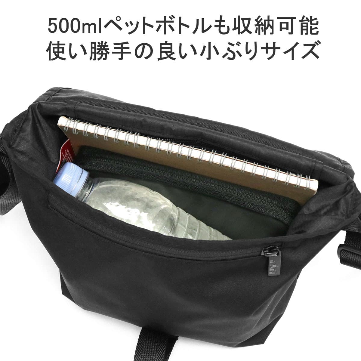 日本正規品】Manhattan Portage BLACK LABEL マンハッタンポーテージ