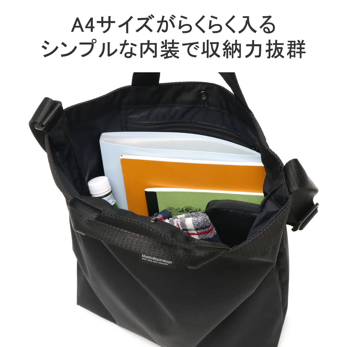 日本正規品】Manhattan Portage BLACK LABEL マンハッタンポーテージ