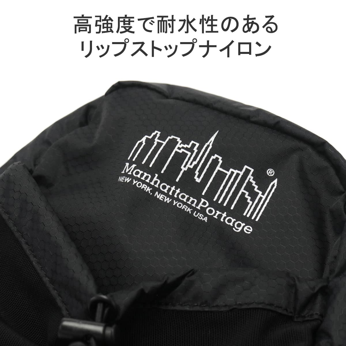 日本正規品】Manhattan Portage マンハッタンポーテージ Greenway Mini