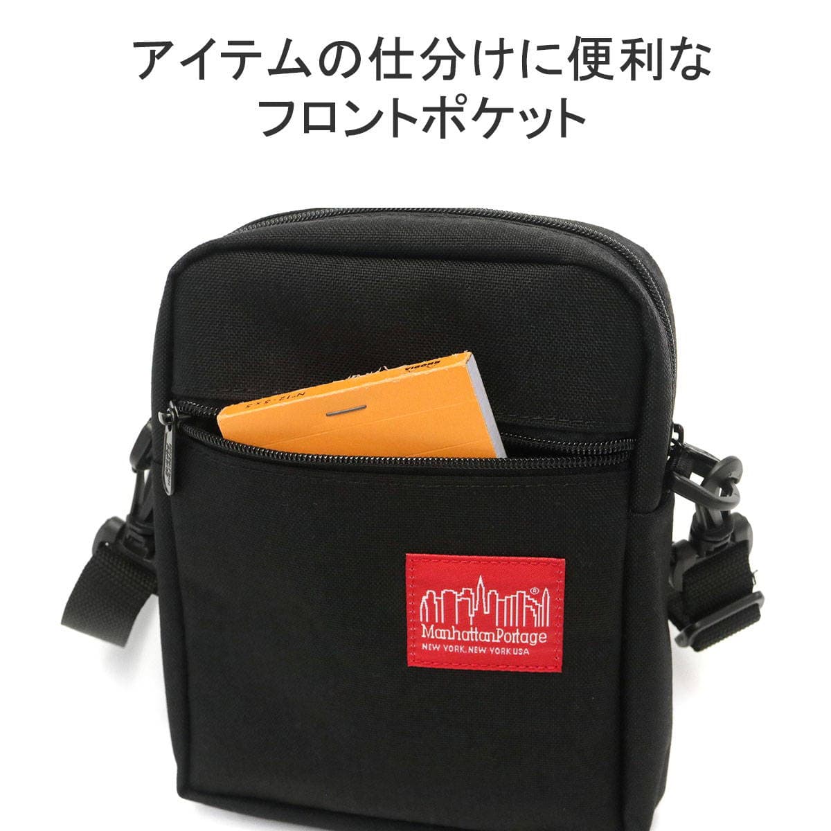 日本正規品】Manhattan Portage マンハッタンポーテージ City Light