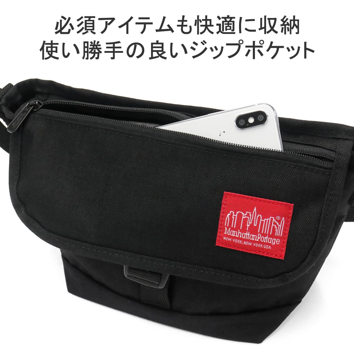 日本正規品】Manhattan Portage マンハッタンポーテージ Nylon