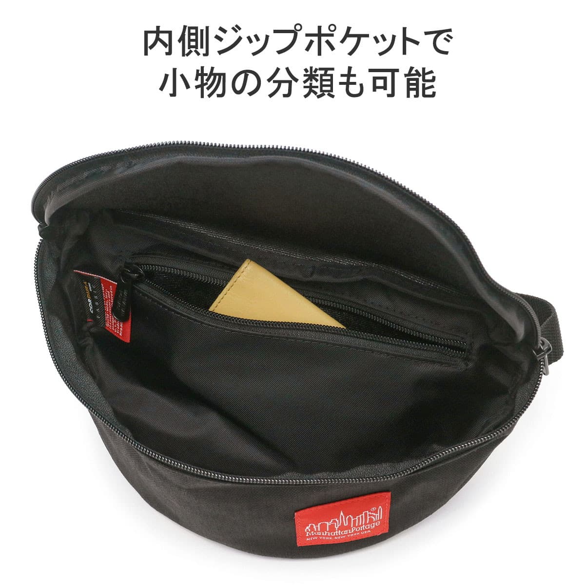 日本正規品】Manhattan Portage マンハッタンポーテージ Doyers Waist