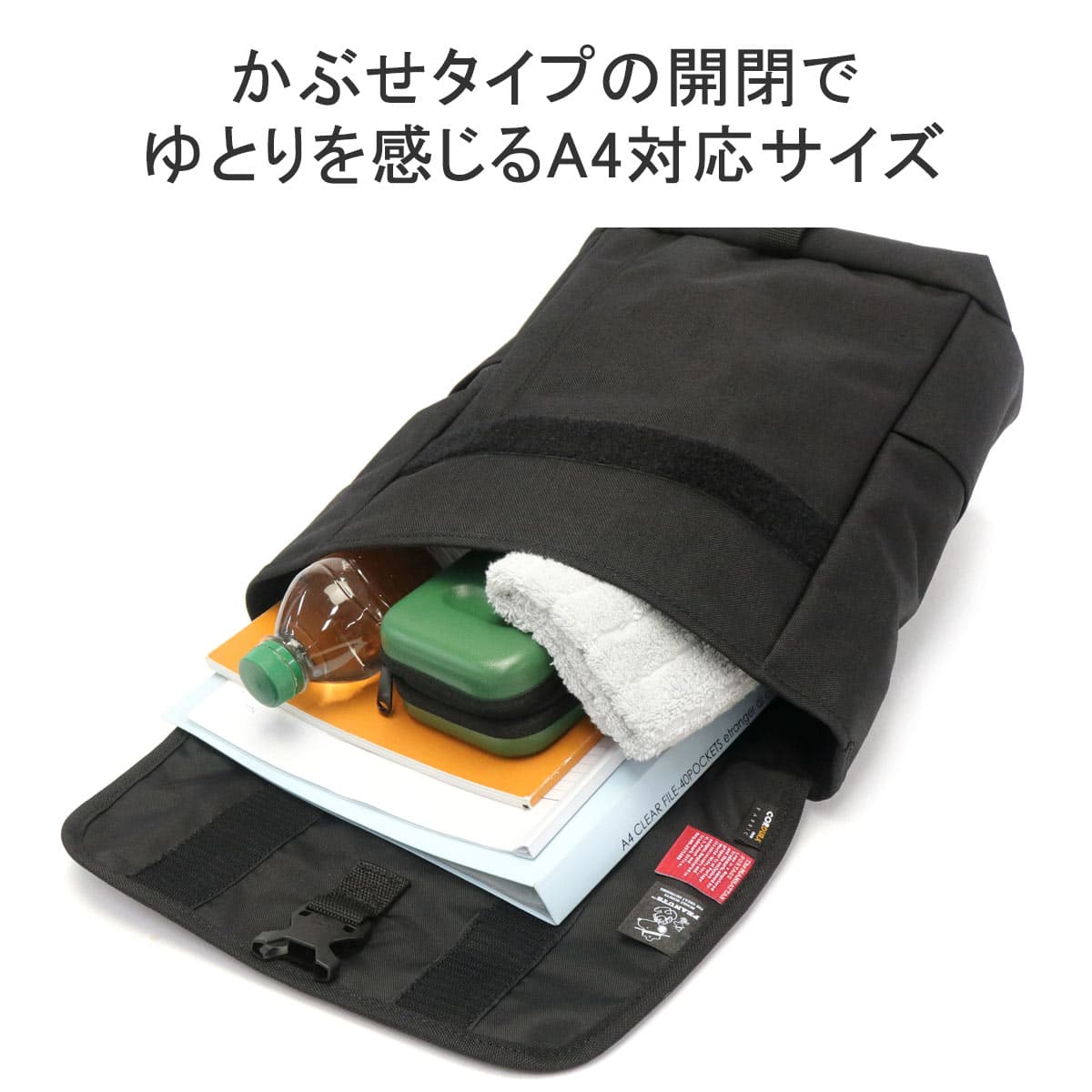 日本正規品】Manhattan Portage マンハッタンポーテージ Washington SQ