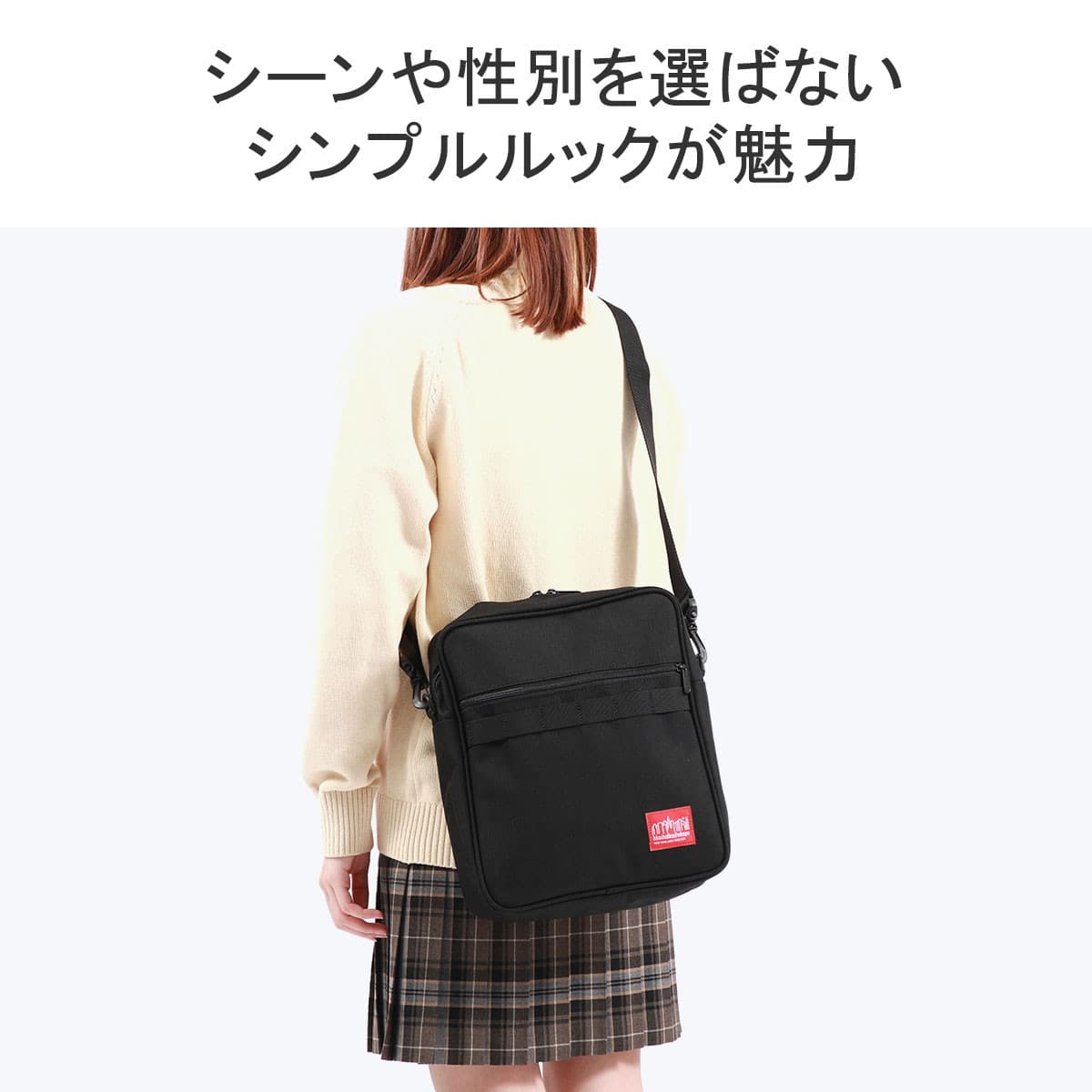 当店限定モデル】【日本正規品】Manhattan Portage マンハッタン