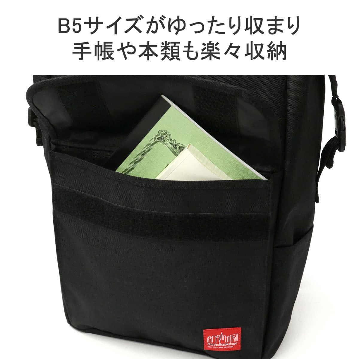 日本正規品】Manhattan Portage マンハッタンポーテージ Maybrook