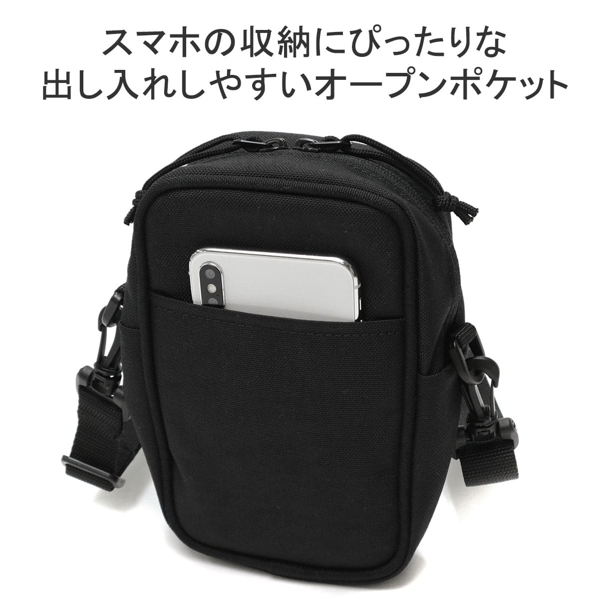 日本正規品】Manhattan Portage マンハッタンポーテージ ショルダー