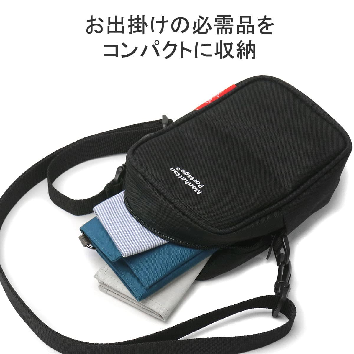 日本正規品】Manhattan Portage マンハッタンポーテージ Cobble Hill Bag (MD) ショルダーバッグ  MP1436｜【正規販売店】カバン・小物の専門店のギャレリアモール