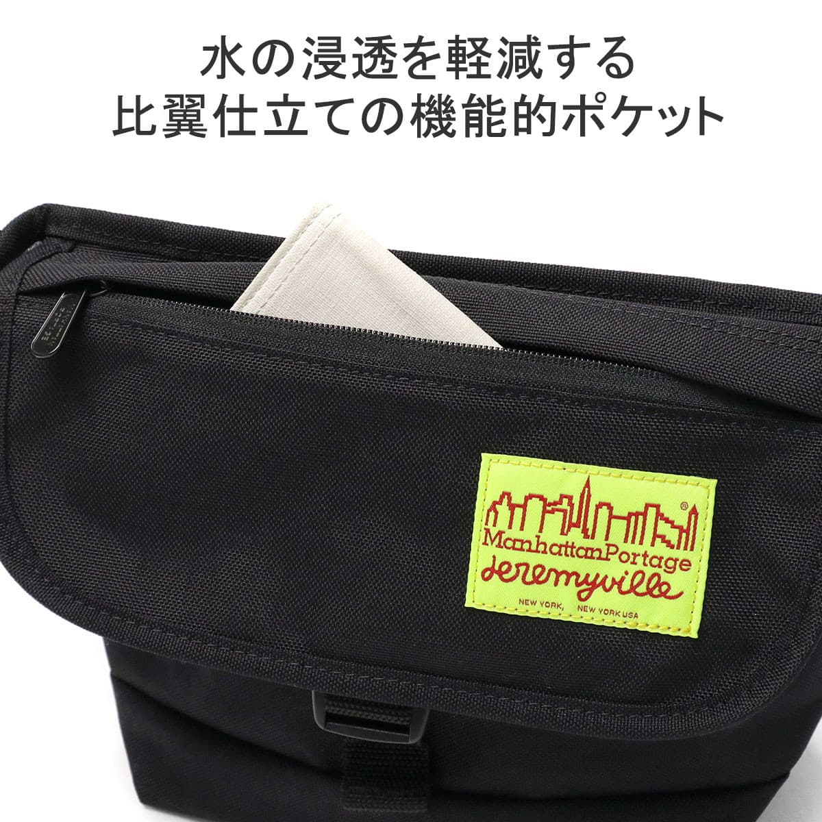 日本正規品】Manhattan Portage マンハッタンポーテージ Nylon