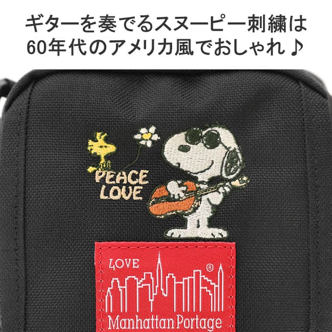 日本正規品】Manhattan Portage マンハッタンポーテージ PEANUTS