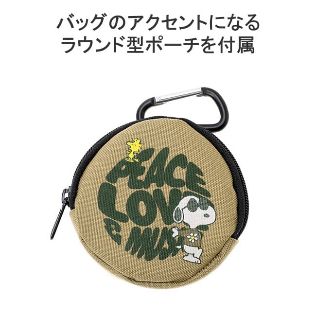 日本正規品】Manhattan Portage マンハッタンポーテージ PEANUTS