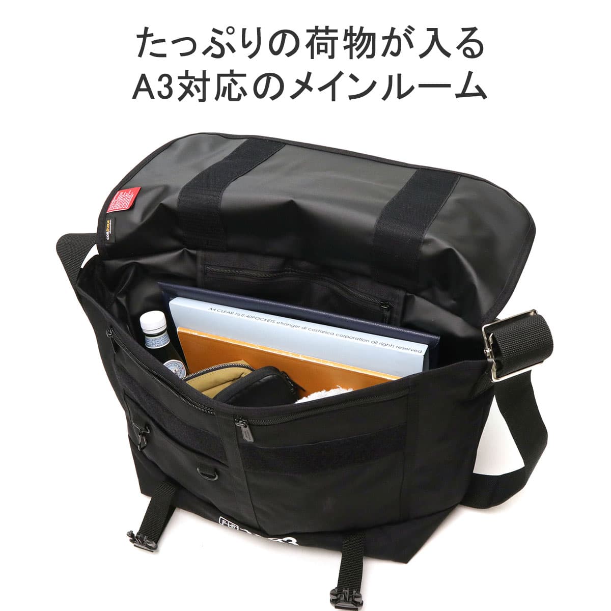 日本正規品】Manhattan Portage マンハッタンポーテージ Bike 