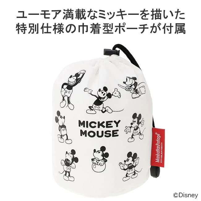 日本正規品】Manhattan Portage マンハッタンポーテージ Rego Tote Bag