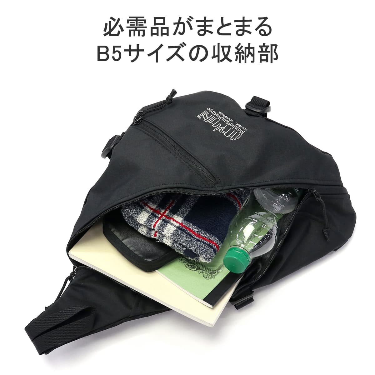 【日本正規品】Manhattan Portage マンハッタンポーテージ Quick Action J (SM) Action Bag  MP1237CDRSP｜【正規販売店】カバン・小物の専門店のギャレリアモール