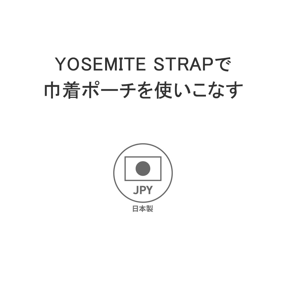 正規取扱店】master-piece マスターピース YOSEMITE STRAP × master