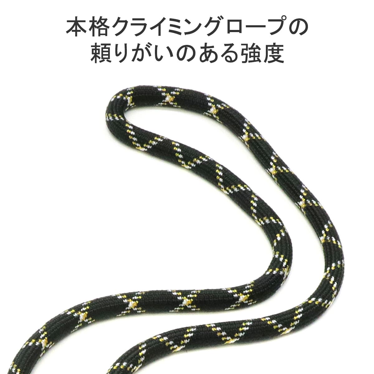 正規取扱店】master-piece マスターピース YOSEMITE STRAP × master 